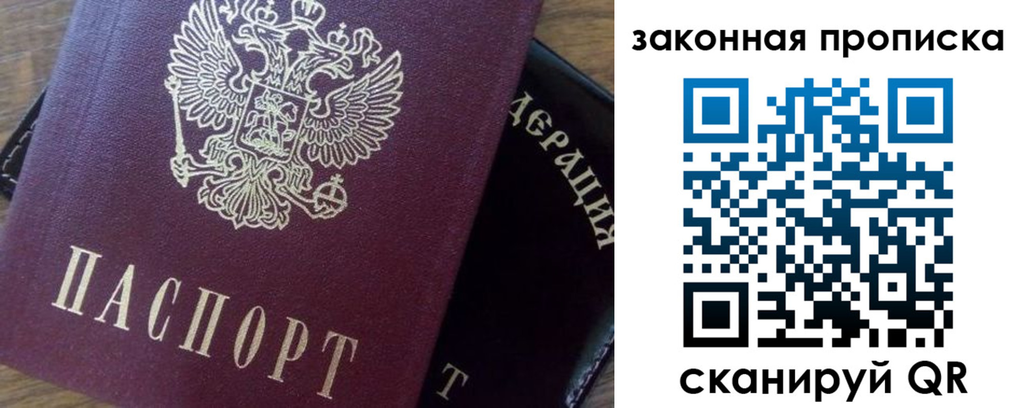 регистрация для дет. сада в Туле